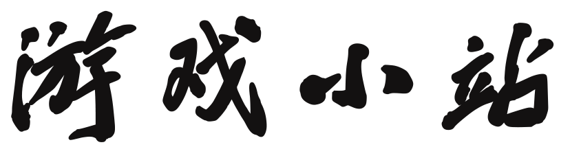 新視角在線